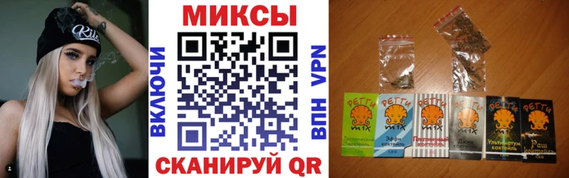 Бутират GHB  Сретенск 