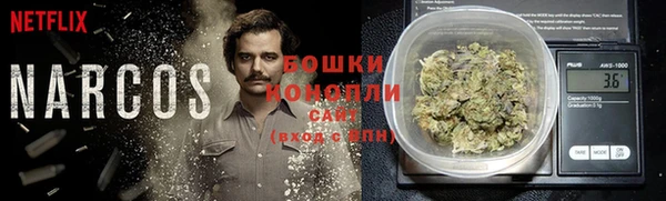 ALPHA-PVP Верея