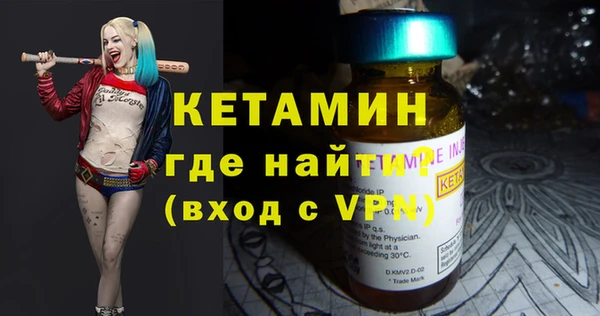 СК Бугульма