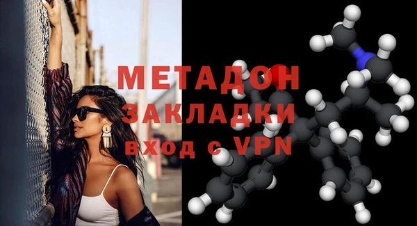 гашишное масло Пересвет