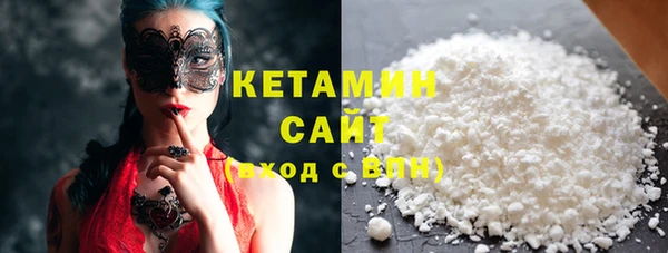 СК Бугульма