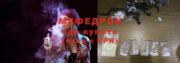 хмурый Верхний Тагил
