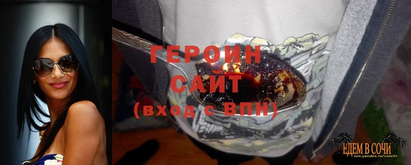 СК Бугульма