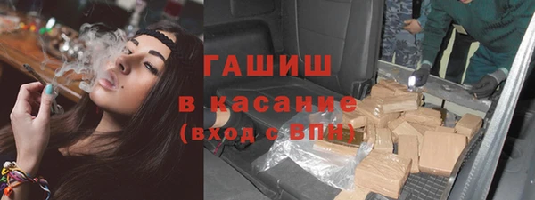 jwh Покровск