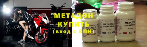 хмурый Верхний Тагил