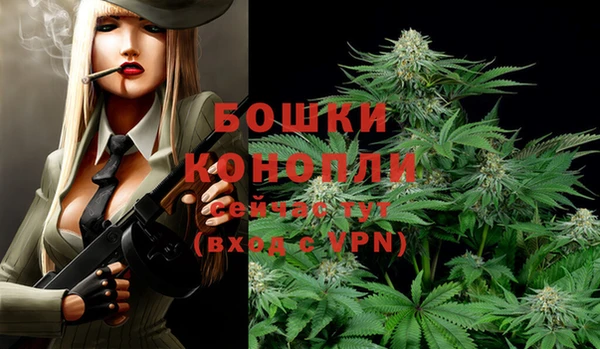 тгк Верхнеуральск