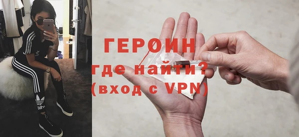 хмурый Верхний Тагил