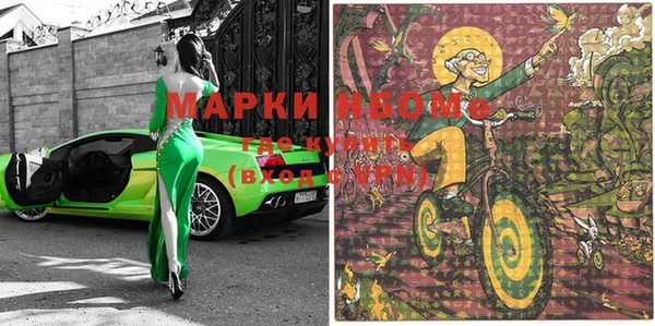 тгк Верхнеуральск