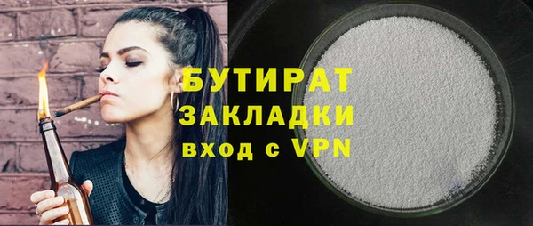 jwh Пестово
