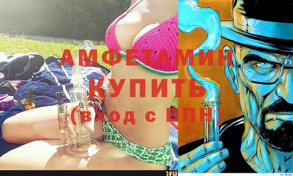 мдма Переславль-Залесский