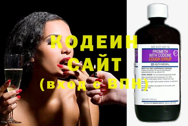 мдма Переславль-Залесский