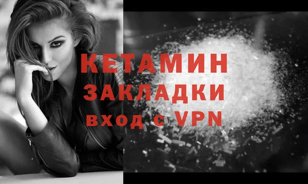 СК Бугульма
