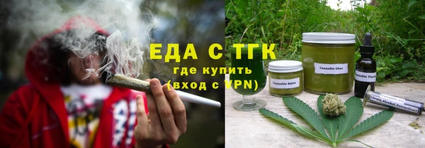 хмурый Верхний Тагил