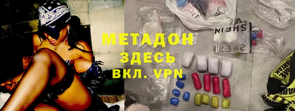 хмурый Верхний Тагил
