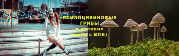 ALPHA-PVP Бронницы