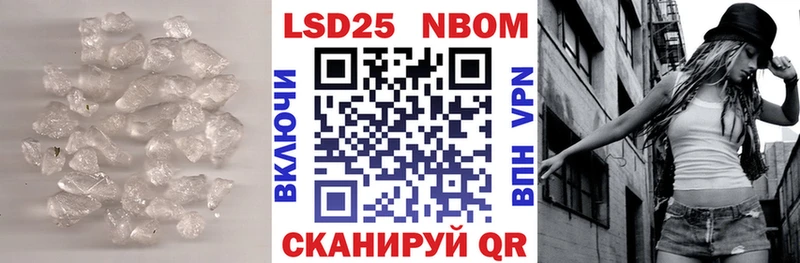 дарк нет Telegram  хочу наркоту  KRAKEN как зайти  Сретенск  Лсд 25 экстази кислота 