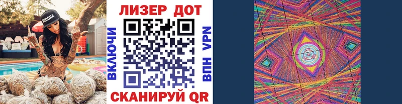 Марки NBOMe 1500мкг  Сретенск 