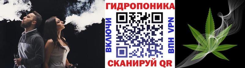 blacksprut ССЫЛКА  Сретенск  Бошки марихуана конопля 